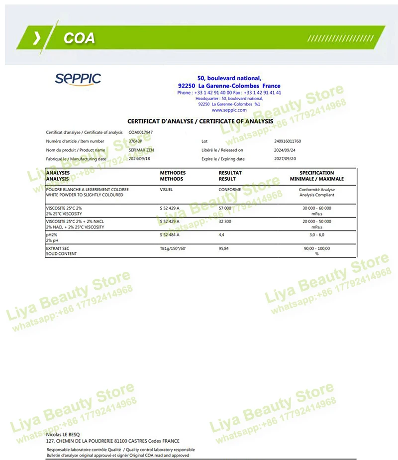 Cosmetics Raw Material SEPPIC Pure 99% SEPIMAX ZEN Powder Polyacrylate Crosspolymer-6 Thickening Agent For Skin Care