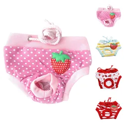 Dog Physiological Pants Pet Supplies Dog Menstrual Pants Pet Princess Panties Pet Diaper Dog Breathable Dog Clothes