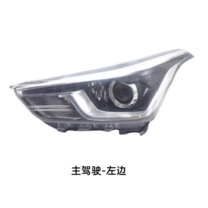 

Suitable for modern 18-19 IX25 headlights and front lighting LED