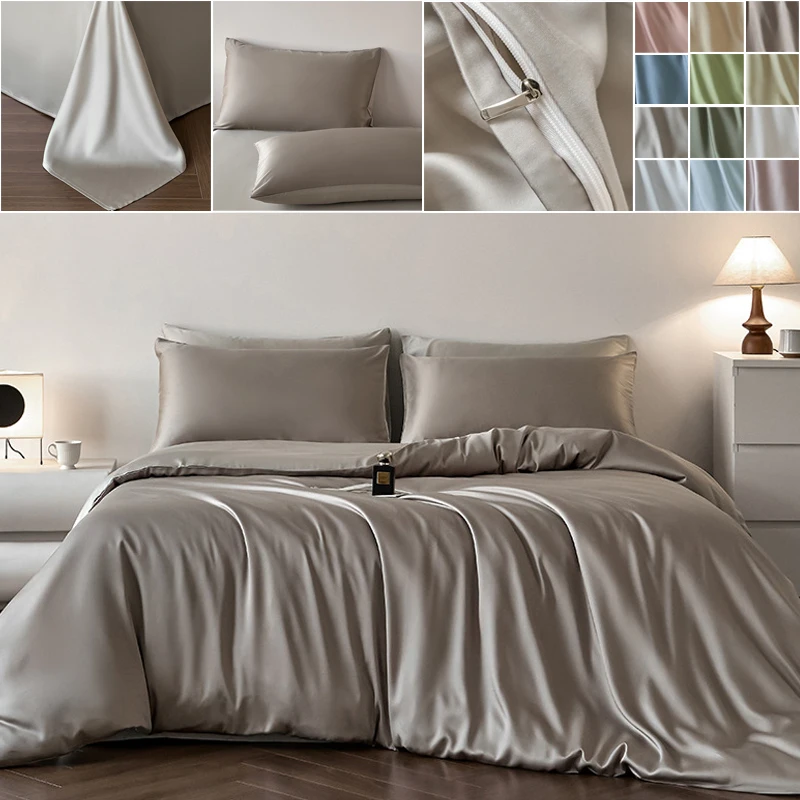 

New Summer Class Cooling Satin Bedding Set Silk Feel Duvet Cover 3/4PCS Skin Friendly Luxury Solid Color Twin Queen King Size