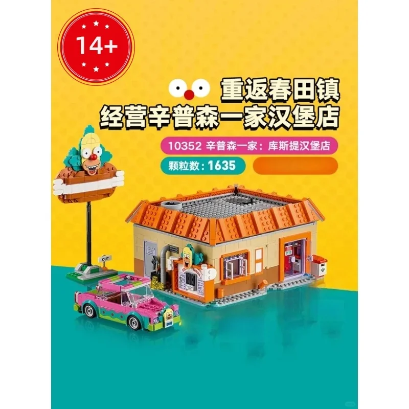 

1635pcs City Street Scene Krusty Burger Building Blocks Construction Model Bricks Fit DIY Toys for Children Birthday Gift Set