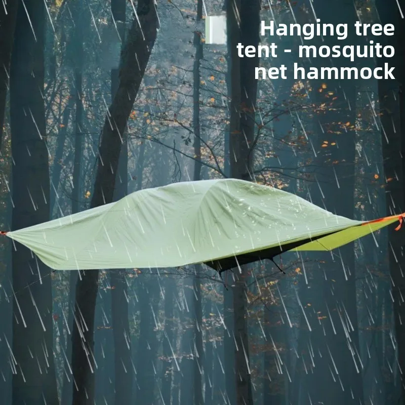 Outdoor camping multi-person portable rainproof shade mosquito-proof camping hammock cross-border