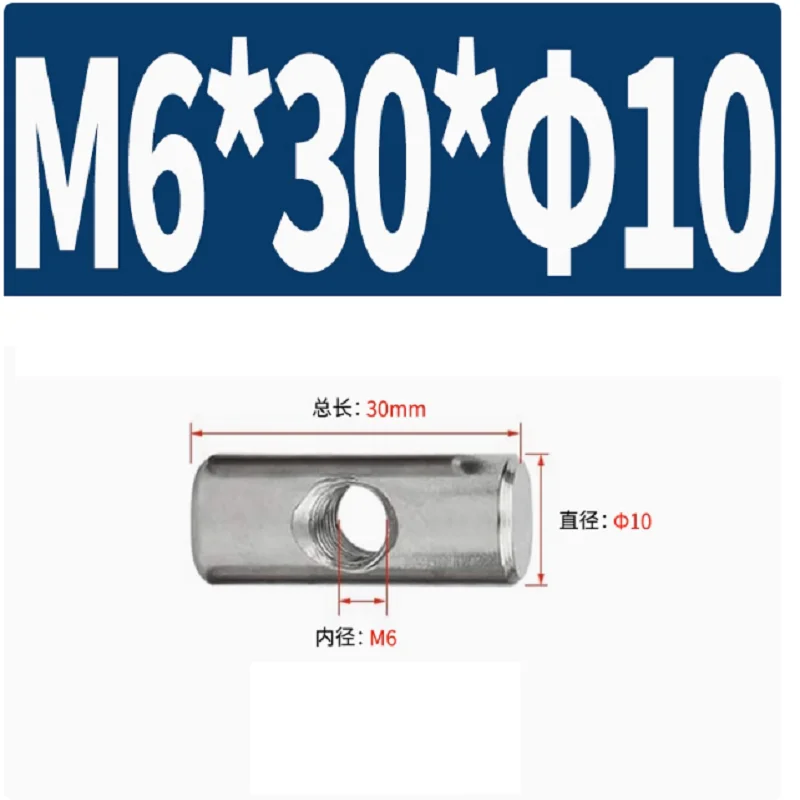 10000Pcs 304 스테인레스 스틸 배럴 볼트 원통형 핀 은못 크로스 홀 해머 목재 가구 액세서리 용 임베디드 너트