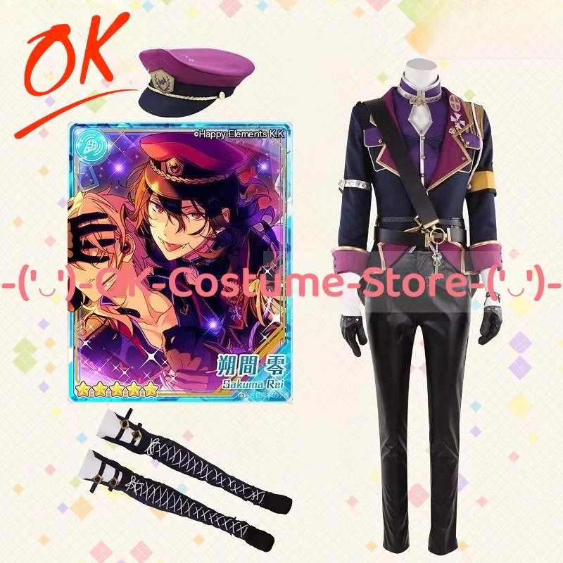 

[Customized Size] Ensemble Stars! Undead Resurrection Festival Sakuma Rei Cosplay Costume Game Character Outfit Party Uniform