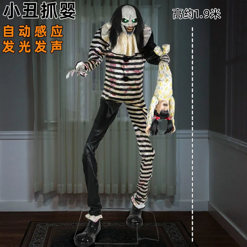 

Cross-border Halloween Standing Electric Induction Mechanical Props Haunted House Secret Room Bar Decoration Catch Baby Clown