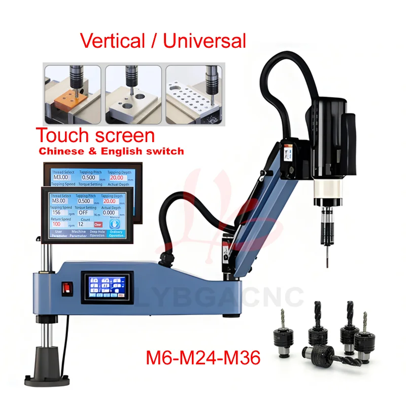 

M6-M24-M36 CNC Electric Tapping Machine Servo Motor Electric Tapper Drilling With Chucks Easy Arm Power Tool Threading Machine