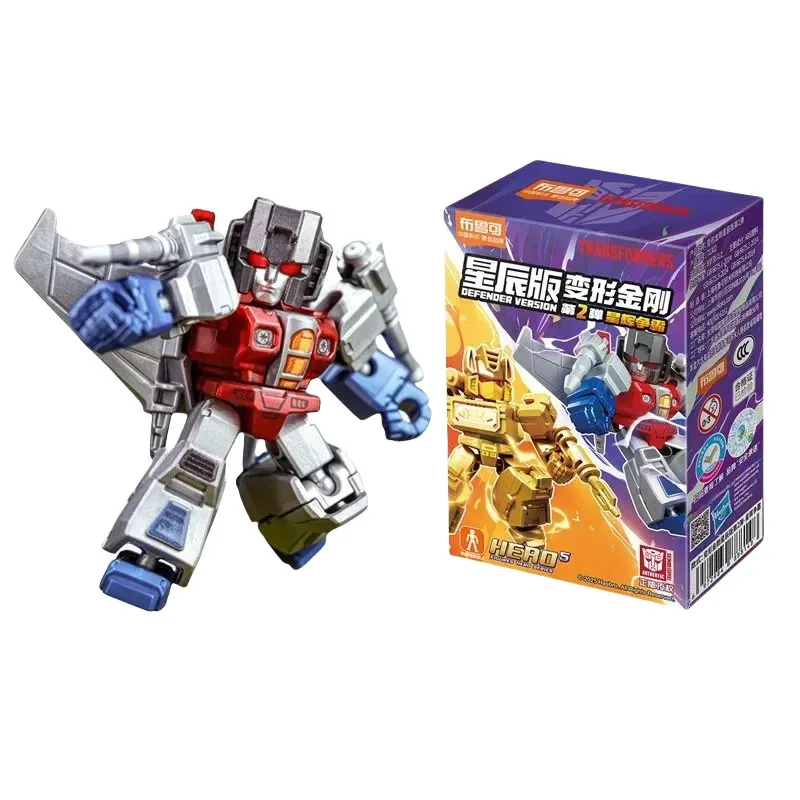 BLOKEES Transformers Bouwsteen Defenoer Versie 2nd Kleine Korrel Gemonteerd Model Speelgoed Starscream Collectie Ornamenten Gift