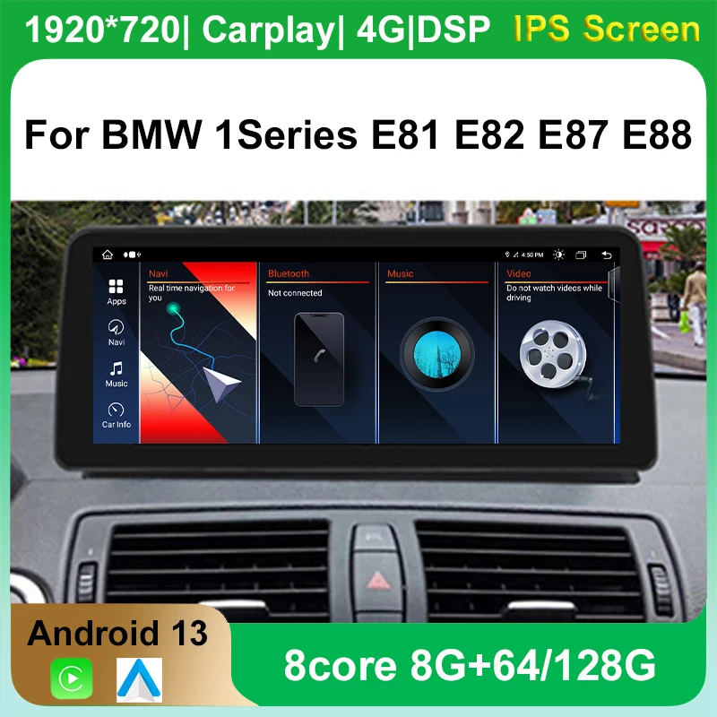 

10,25/12,3 дюймов Android 13 8 + 128G авто Carplay автомобильный Dvd-плеер Радио для BMW 1 серии E81 E82 E87 E88 навигация Мультимедийная стерео