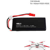 Battery for Hubsan H502S H502E RC Quadcopter Spare Parts 7.4V 610mAh 15C high capacity 2S 7.4 V 610 mah wholesale Lipo battery