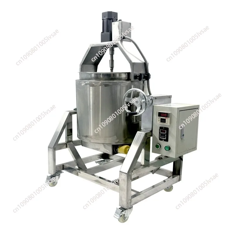 Food cooking mixer，45 type can be fried 80 catties