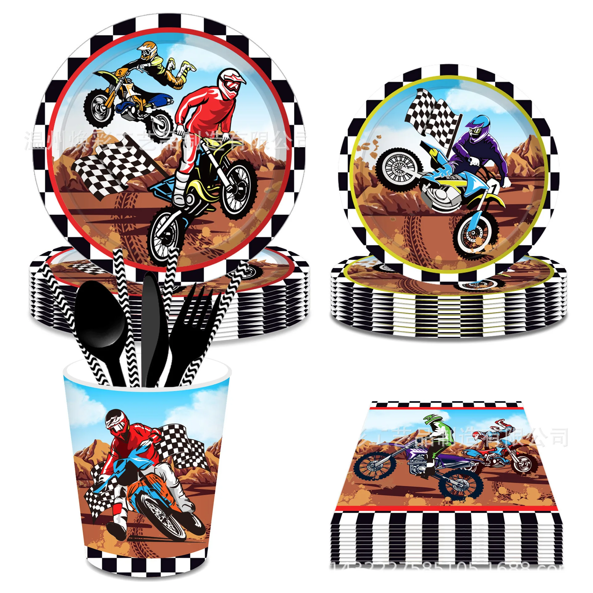 Motorcycle Dirt Biker Birthday Party Supplies Motocross Dessert Paper Plates Cups Napkins Disposable Tableware Favor For Boys