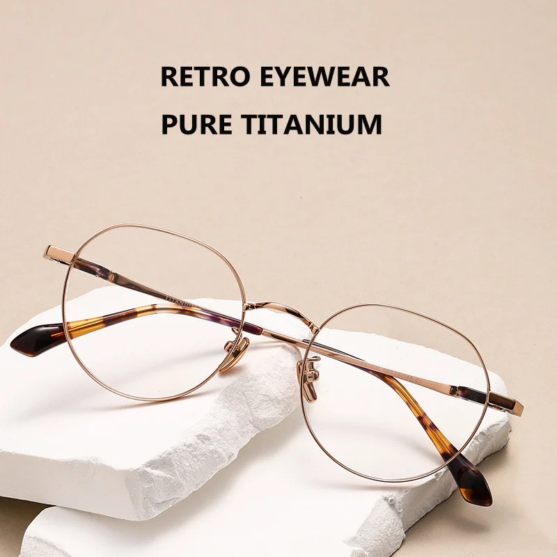 

Round Optical Glasses Frame Women Fashion Pure Titanium Light Prescription Eyewear Recipe Lenses Men for Progressive Gafas