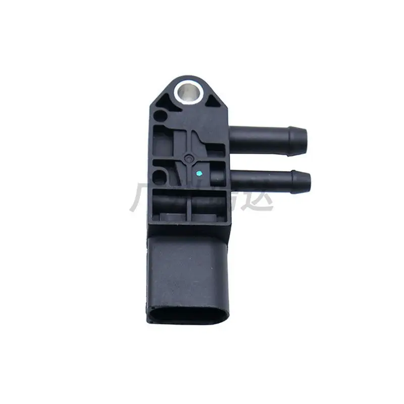 076906051A for Audi SEAT Skoda Volkswagen Intake Pressure Sensor