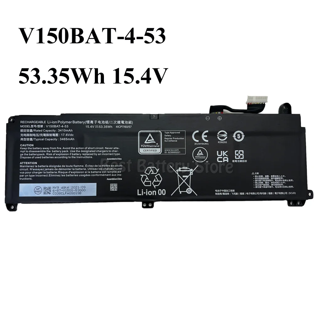 Laptop Battery For CLEVO V150BAT-3-41 11.55V 3465mAh 41Wh V150BAT-4-53 15.4V 3510mAh 53.35Wh V150PNH V150PNJ V150PNK V155PNKQ V1