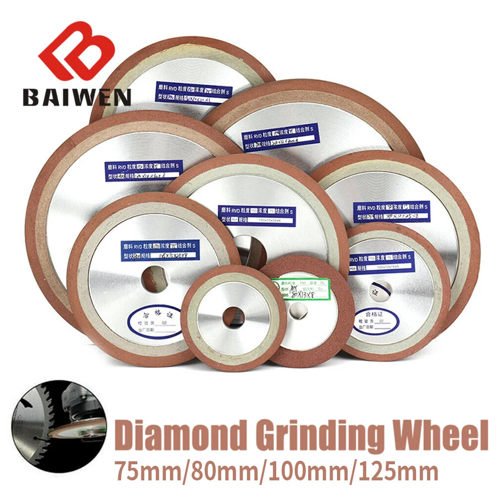 

75/80/100/125mm Diamond Grinding Wheel Cutting Disc Resin Bond Grinder For Tungsten Steel Milling Tool 150/240/320 Accessories