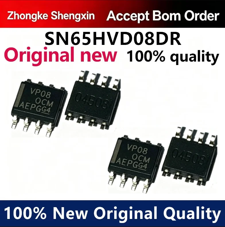 （5pcs-100pcs）Brand new imported SN65HVD08DR silk screen VP08 driver transceiver chip packaging SOP8
