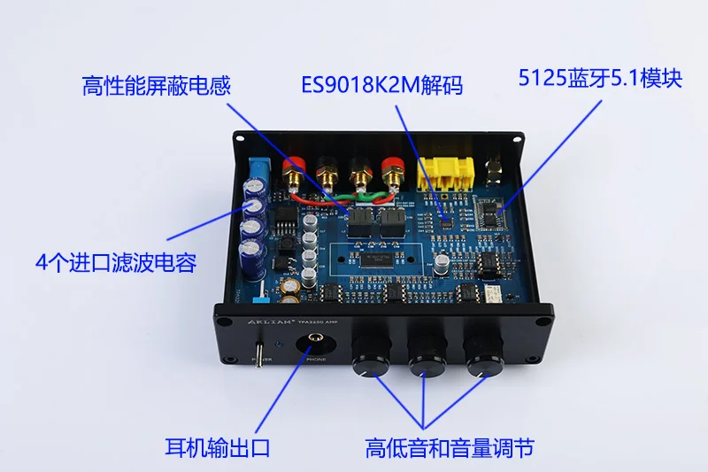 TPA3250 HIFI بلوتوث 5.1 مكبر للصوت مجلس مضخم رقمي 130 واط + 130 واط D-class سطح المكتب مكبر للصوت