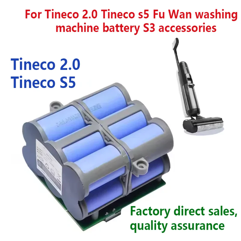 Lithium Original For Tineco 2.0 Tineco S5 Fu Wan washing machine battery 6Ah large capacbattery accessories S3 accessories 21.6V