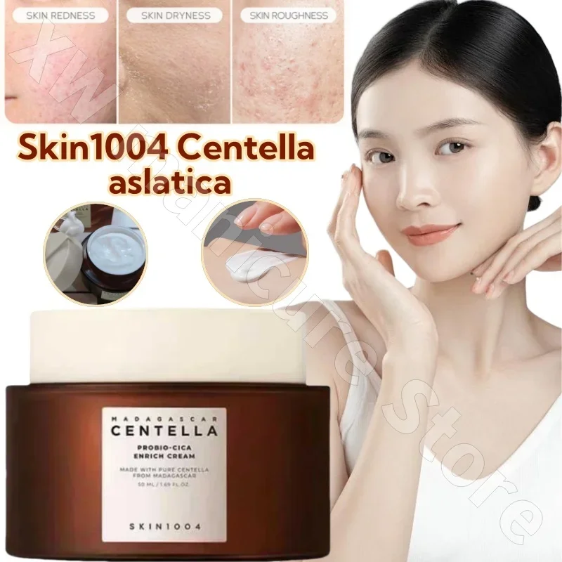 Centella asiaticosa probiotic cream brightens skin tone deep moisturizing desalination fine lines 50ML