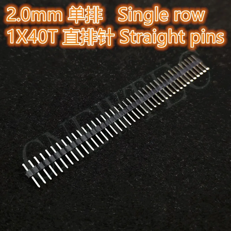 2.0mm 40 Pin Male Single Row Pin Header Strip 2.0mm male pin header connector copper