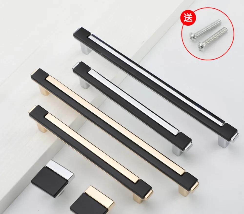 Light luxury modern minimalist wardrobe door handle Nordic drawer cabinet door handle Black European white square handle