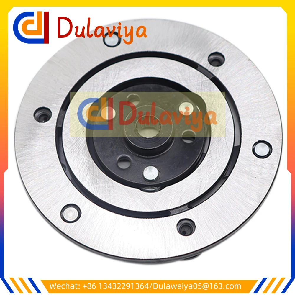 

Air Conditioner Compressor Clutch Plate DKS16CH For JAGUAR S-TYPE 1X4H195629AB XR820839 XR858532 XR82897 7X4319D629AA XR820839