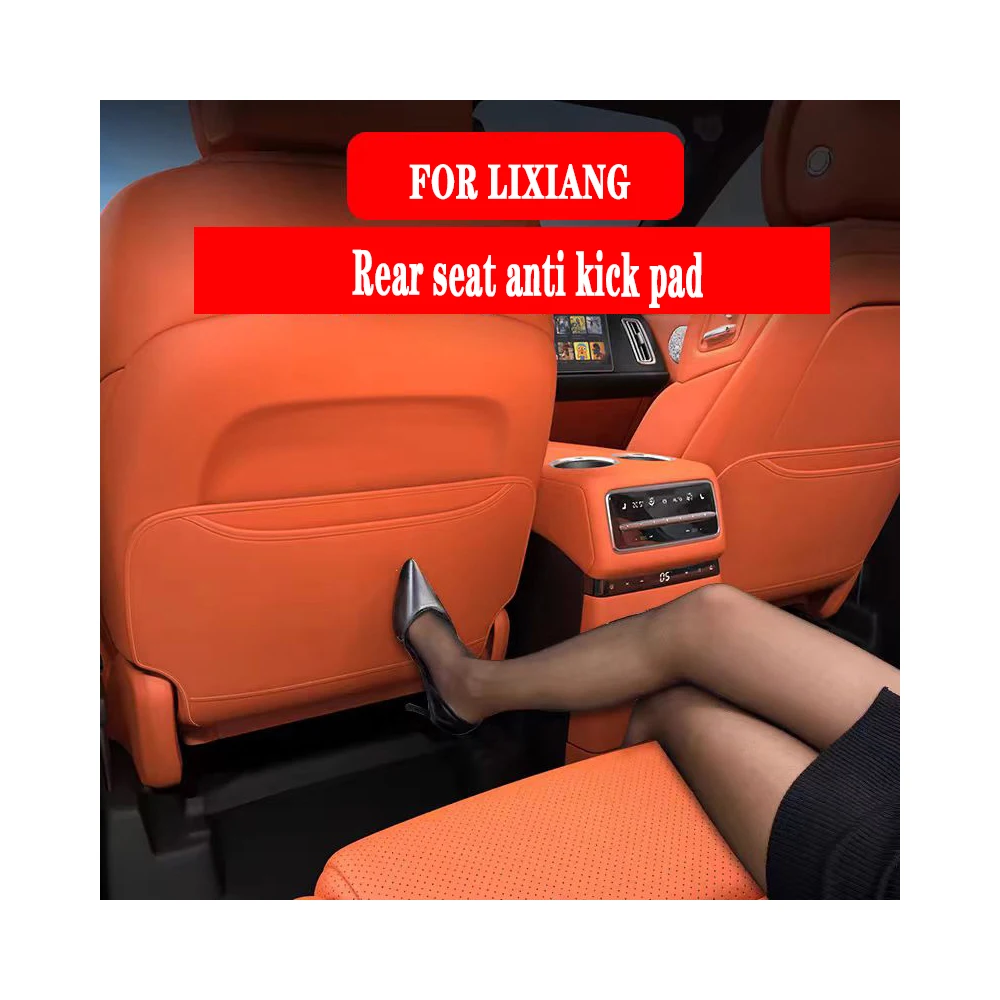 For LiXiang  L8  2022 2023 2024 Special seat anti kick pad rear backrest protection car interior decoration