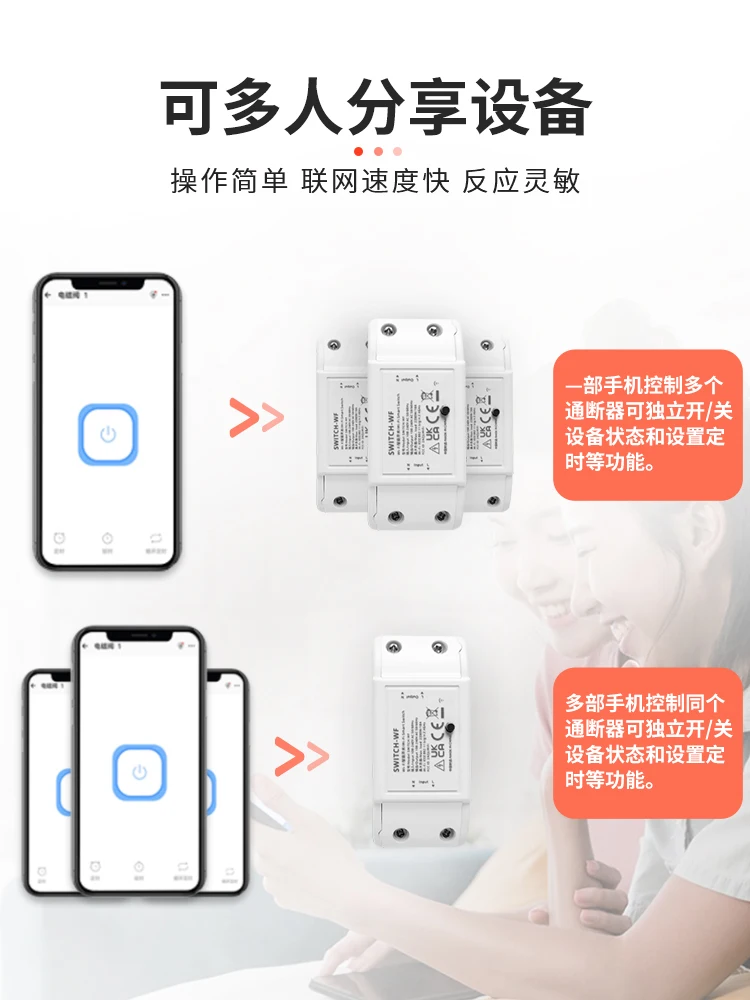 Control Waterproof Electric Ball Valve 220V Wireless Remote WiFi Smart Switch Normally Closed Timing Valve Pure Copper Valve