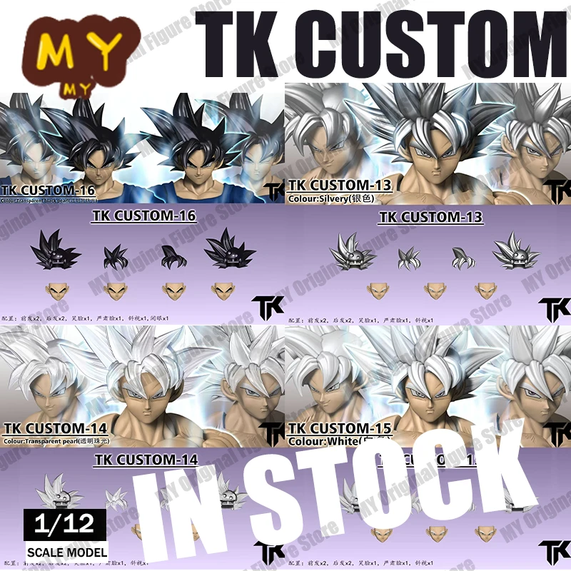 

TK Goku Ultra Instinct Accessory Pack TK CUSTOM Dragon Ball Son Goku Key of Egoism Accessory Pack Action Figure Toy Collection