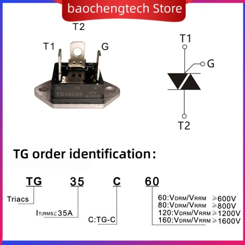 TG35C60 TG35C80 TG35C40 TG35C120 35A 600V 800V 25A 400V Tri-society bidirectional SCR TG25C40 TG25C60 Bidirectional thyristor