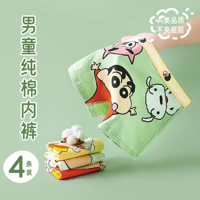 Cartoon Crayon Shin-chan Children Underwear Girl Sanrio Panties Briefs Underpantsteen Boy Boxer Panties Girl Shorts Briefs