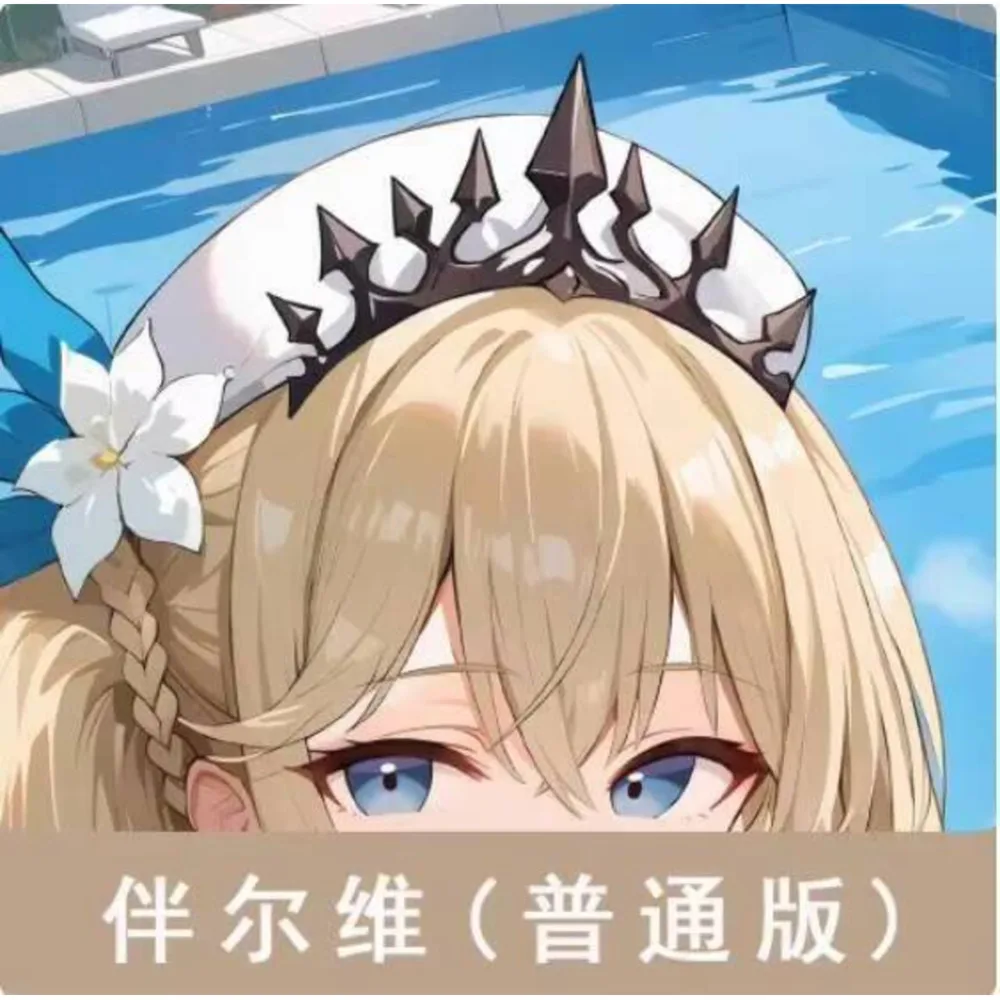 

2025 NEW Anime Otaku Cushion Cover Azur Lane FFNF Painleve Dakimakura Hing Body Pillow Case Cosplay Xmas Gifts