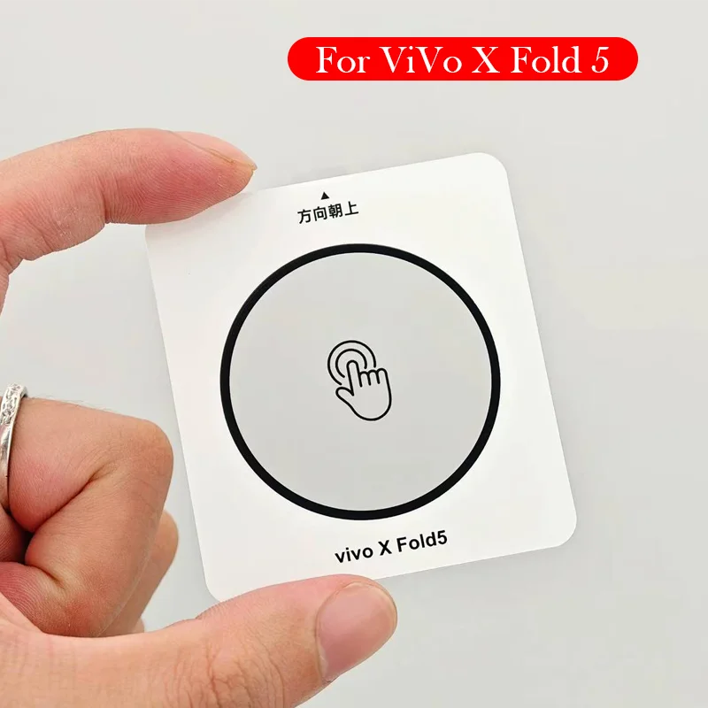 Ar Camera Protectio…