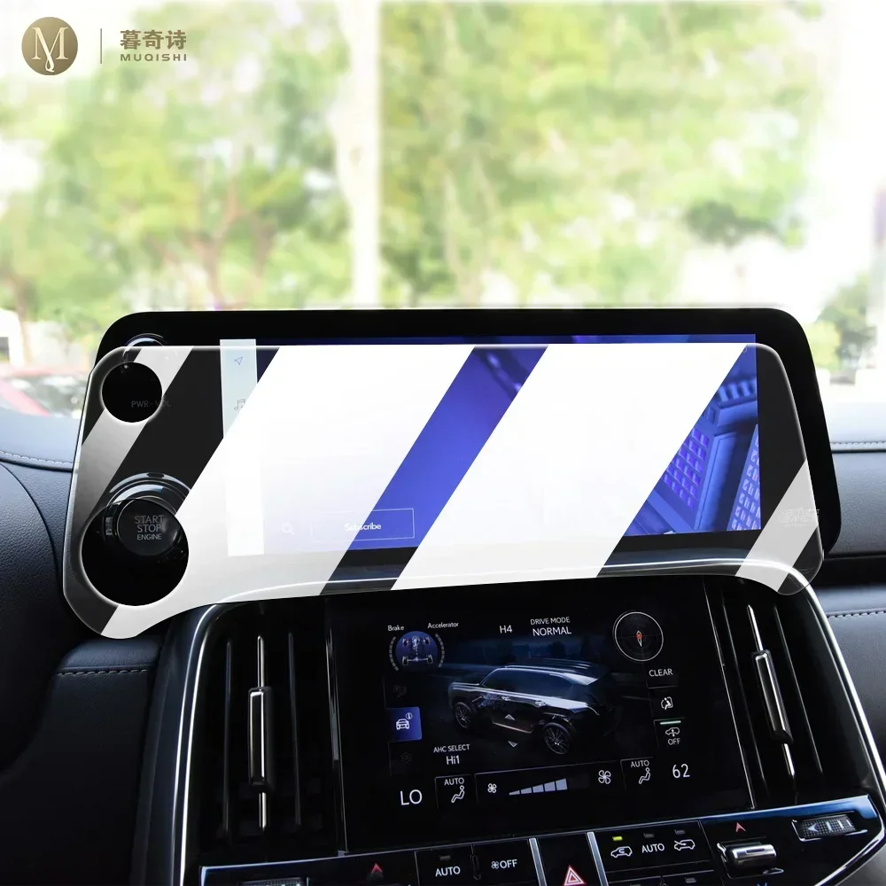 MUQSHI Car navigation LCD screen anti fingerprint and anti stain 9H tempered glass high definition For Lexus LX600 2022-2024