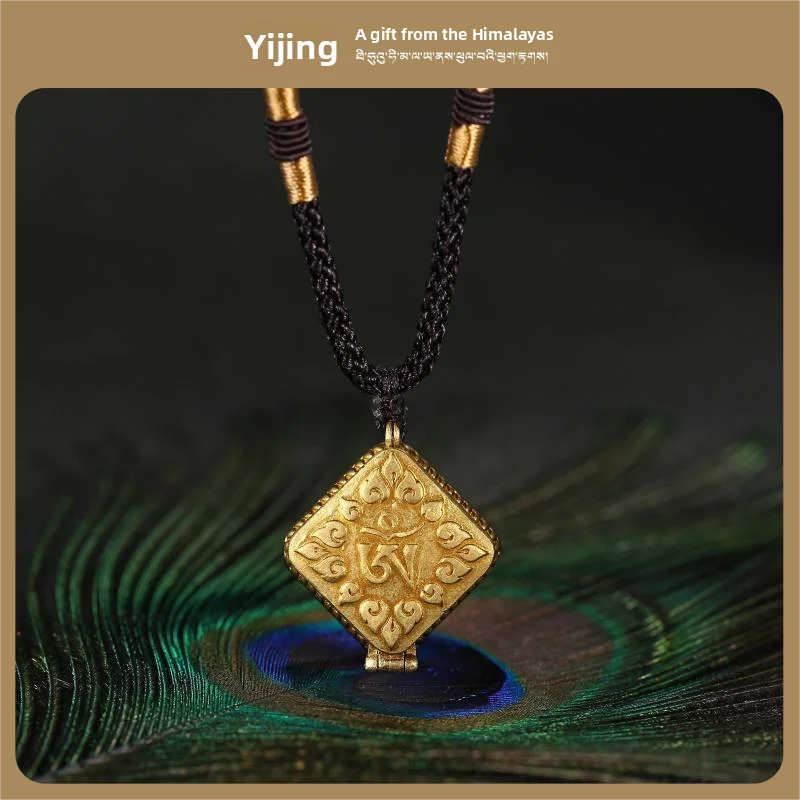 buddhist-gau-box-bronze-antique-style-tibetan-necklace-lucky-braided-rope-design-seed-word-flame-pattern-pendant-unique-jewelry