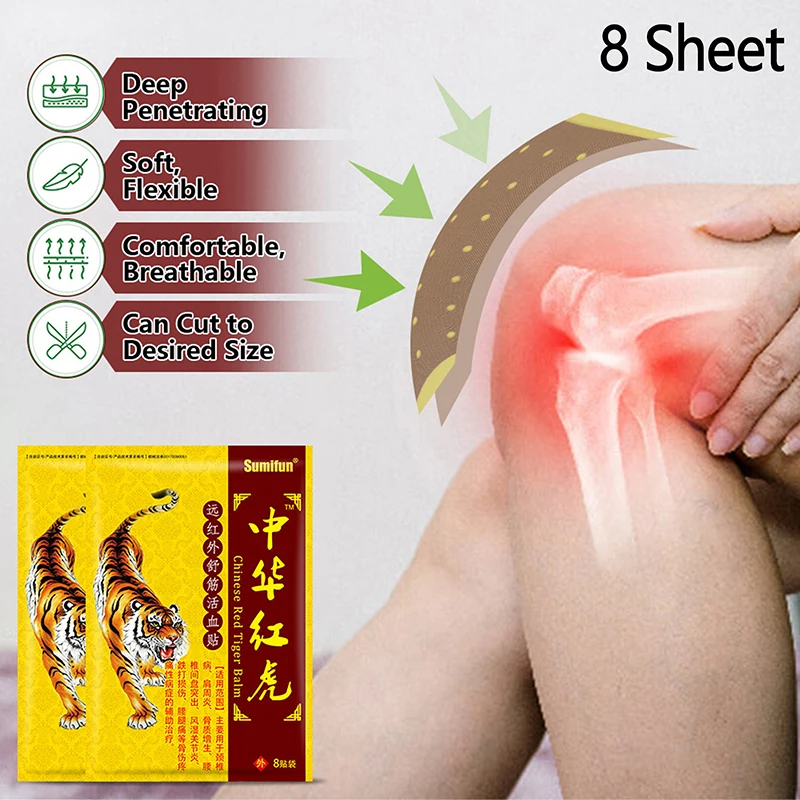 8Sheet Chinese Tiger Pain Relieve Patch For Mitigation Crvical Spondyiosis Rheunatoid Arthritis Muscle Fatigue Injury Joint Pain