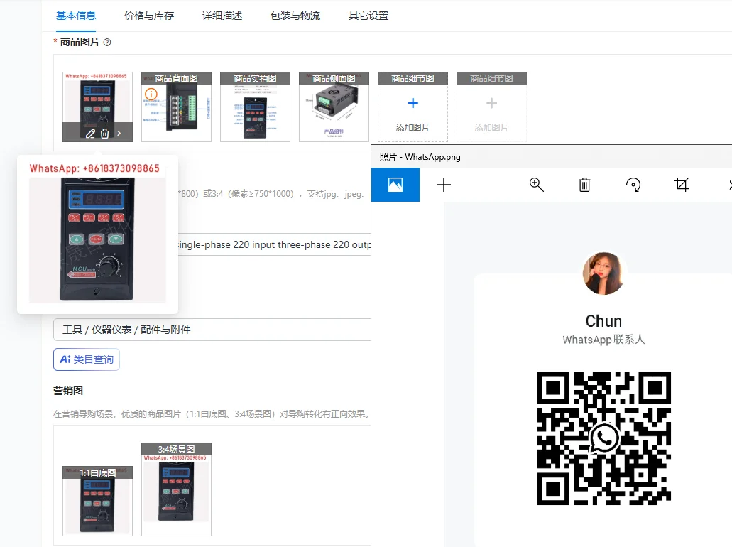 Miniature simple inverter single-phase 220 input three-phase 220 output 120-750W