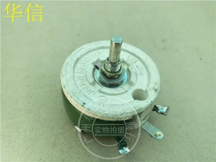 Alps 125G dual potentiometer MN20K with mid-point, shank with thread 15mm long flower