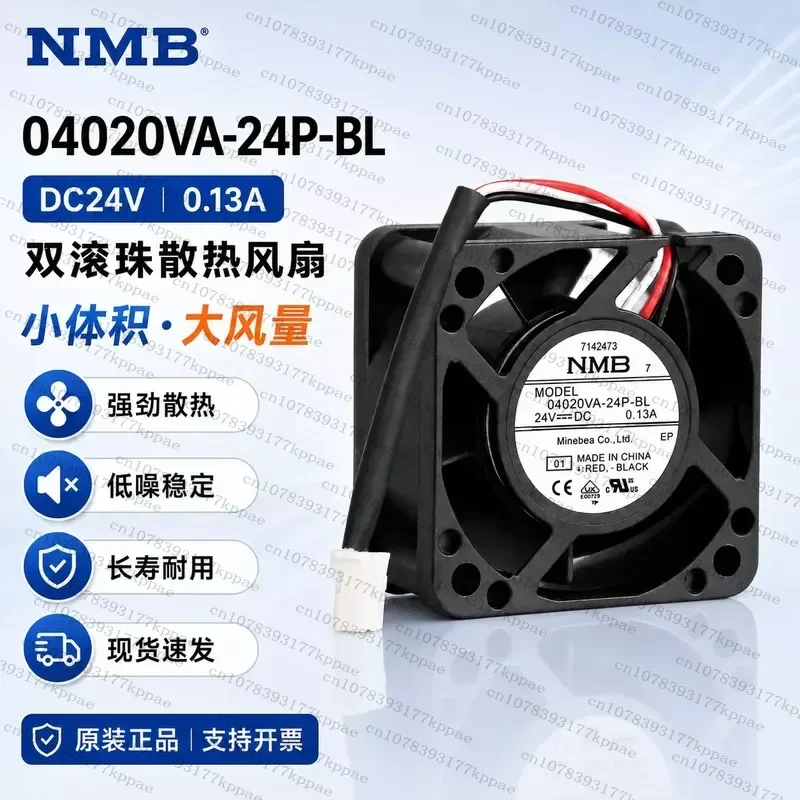 1PCS New Original NMB 4020 04020VA-24P-BL 24V 0.13A Special Cooling Fan for Yaskawa Driver