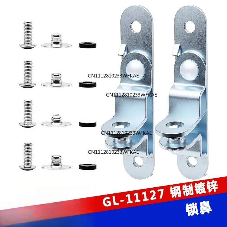 Lock nose, truck door latch, snap retainer, trailer door snap lock, handle seat