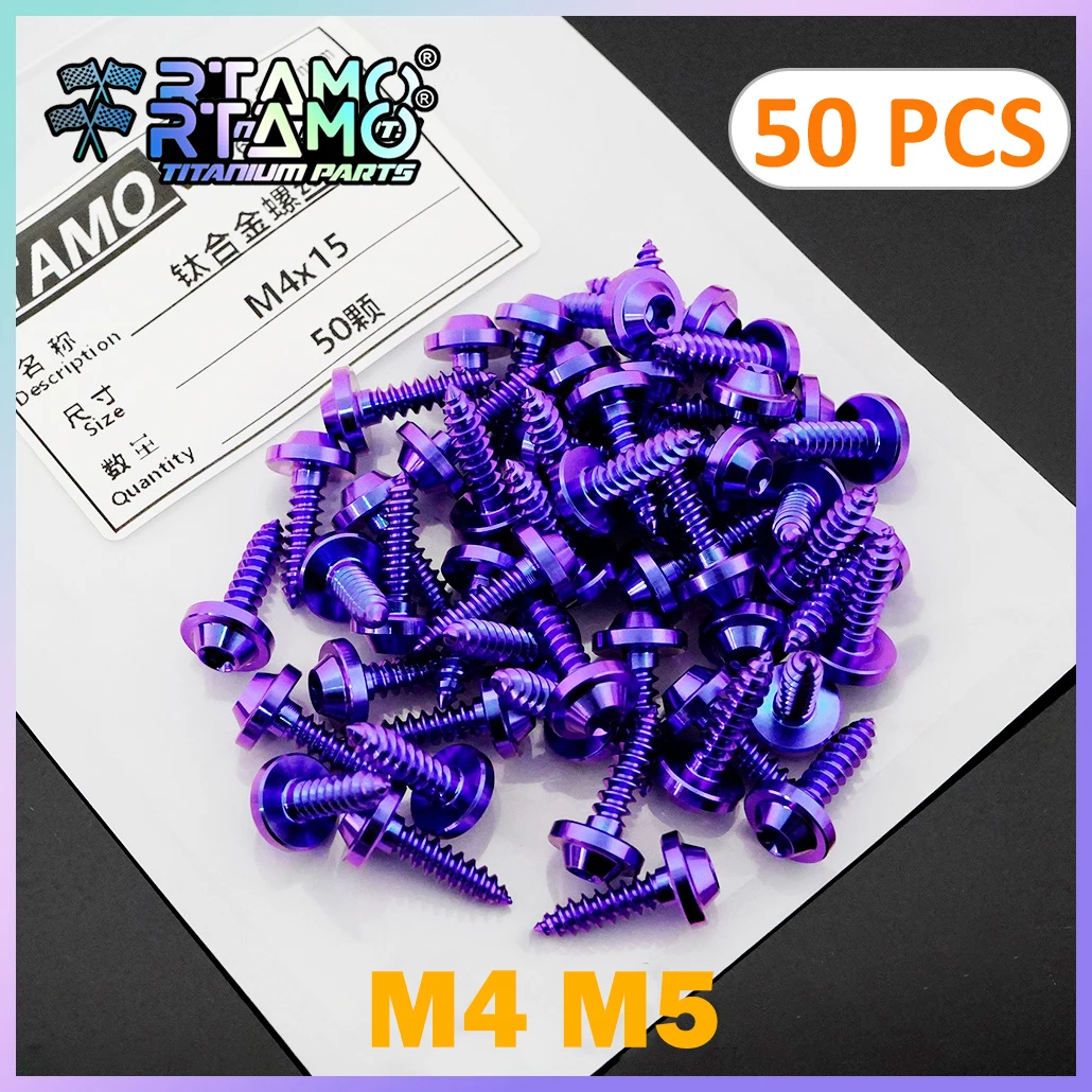 

RTAMO Титановые болты, саморезы M4x15 M5x15/25, оптовая продажа, 50 шт., для модификации велосипеда и мотоцикла