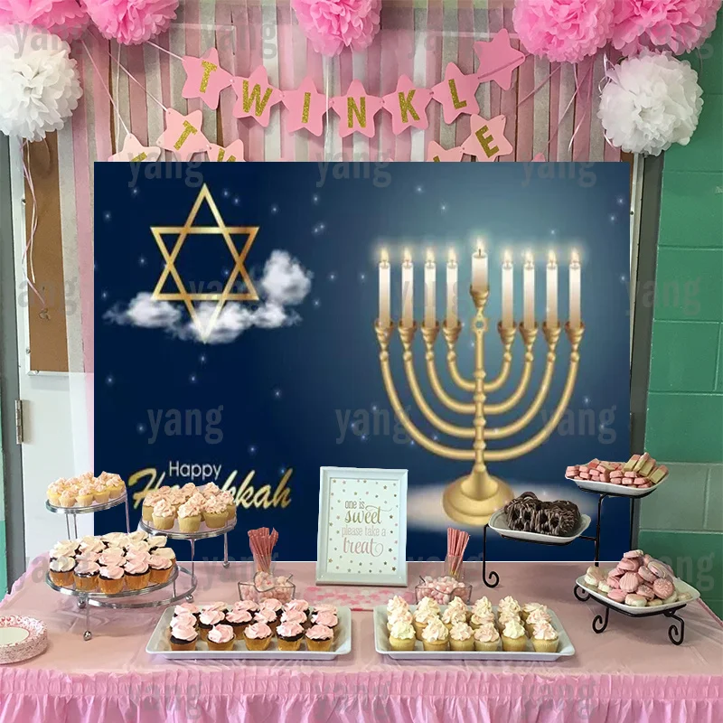 Custom Gift Gelukkige Chanoeka Warm Blue Sky Cloud Achtergrond Banner Muur Achtergrond Joodse Party Kaars Cartoon Slaapkamer Decoratie