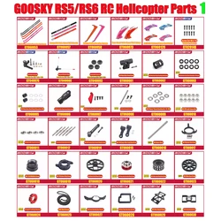 GOOSKY RS5 / RS6 RC Helicopter Parts Color Spray Tail Pipe Head Cover Ball Head Screw Stern Shaft Vertical Wing Skid Parts 1