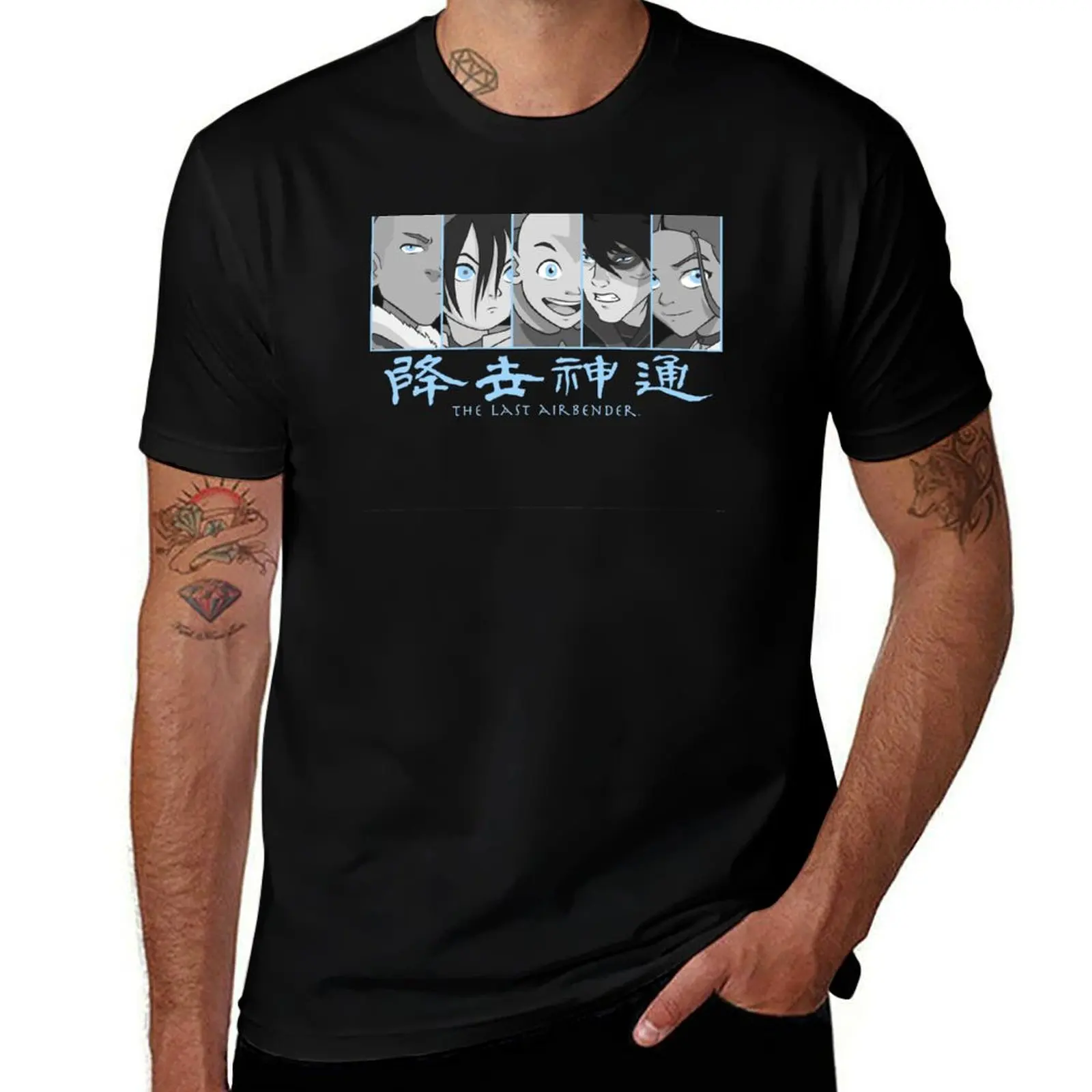 

Avatar: The Last Airbender Kanji Group Panels T-Shirt anime t shirts oversize t shirts for man graphic funny