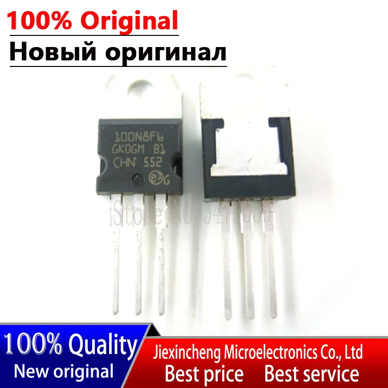 10 шт. 100N8F6 STP100N8F6 TO220 100A 80V MOSFET TO-220 новый оригинальный