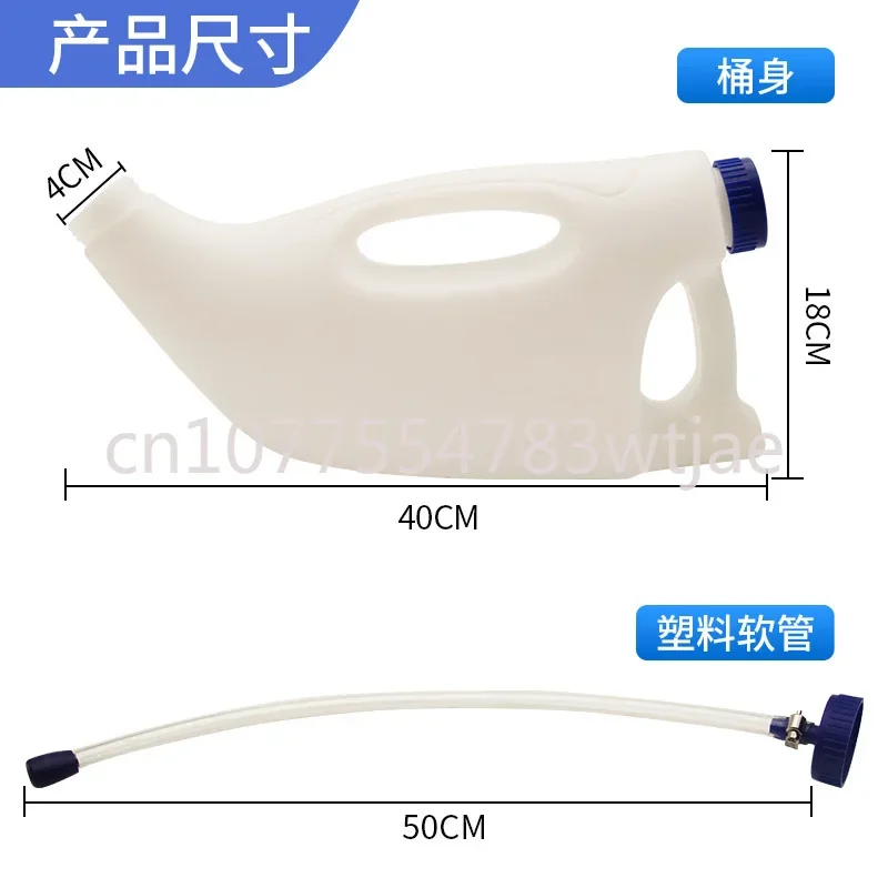 New thickened and resistant plastic cow irrigation device for gastric tube irrigation