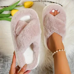Design Women Winter House Furry Slippers Women Cross Fluffy Fur Home Peep Toe Slides Flat Indoor Shoes Flip Flops 2024