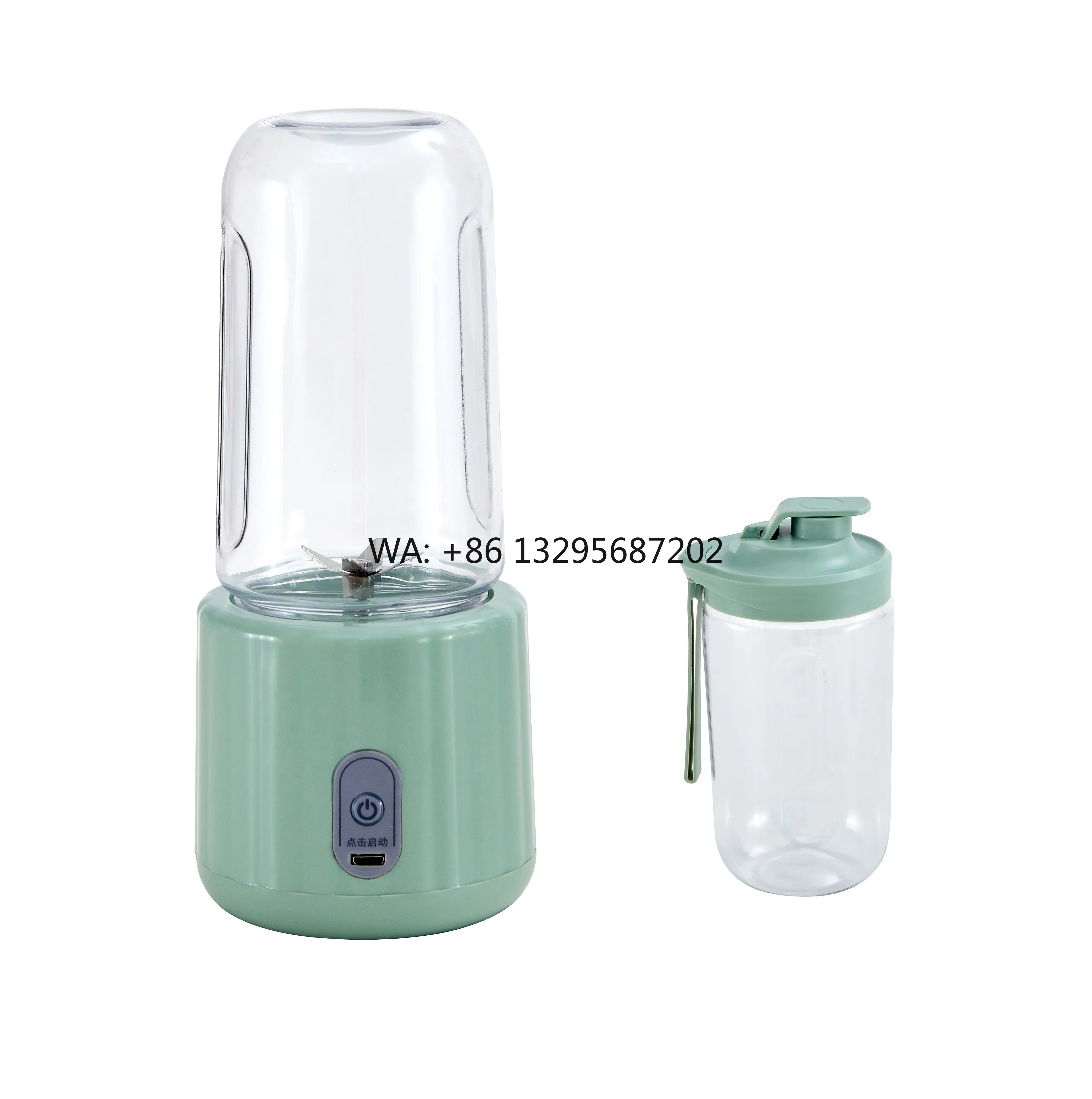 

USB RechargeableFruit Electric Small Juicer Cup Multi-functional 6 Blades Juicer