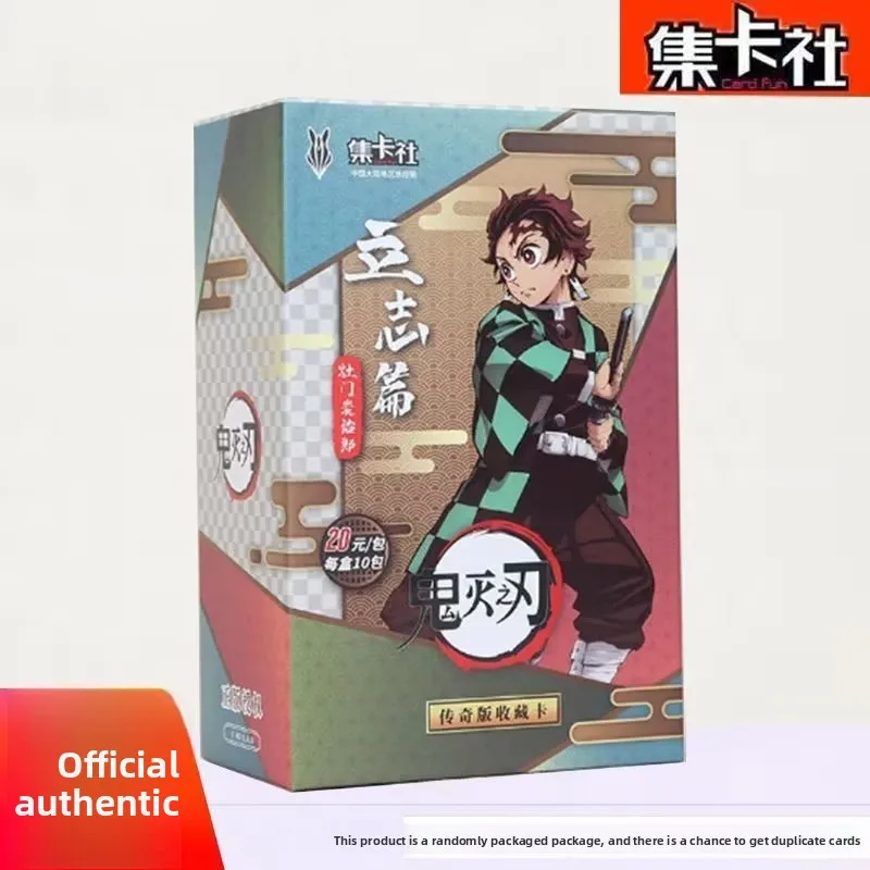 Genuine Jikashe Demon Slayer Cards Legend Edition Ambition Chapter Movie Series Infinity Train Collectible Cards