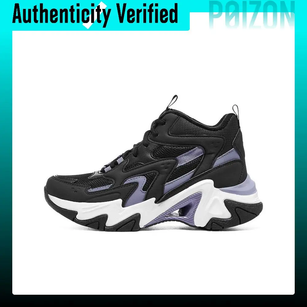 Skechers Stamina V6 Fabric High-top Chunky Sneakers Women's Black Purple 177295-BKMT